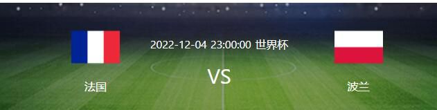 德国天空体育：多特租借桑乔的报价为租借费+工资共350万欧　据德国天空体育报道，多特正在与曼联就租借桑乔进行认真谈判。